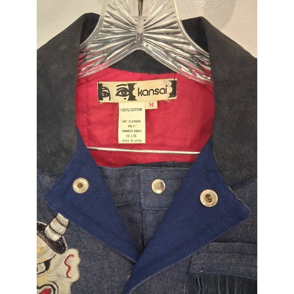 Archival 1980s Kansai Yamamoto Denim Suit Leather Fringe Hannya Mask Japan